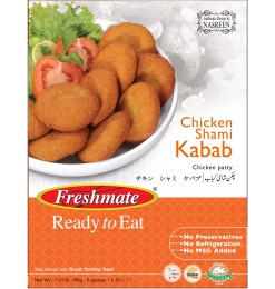 Chicken Shami Kabab (Freshmate)