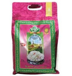  Basmati Rice Long Grain Mehran 5kg (480yen/kg)