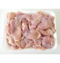 Chicken Leg Boneless (Thigh) 2kg