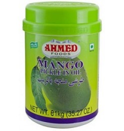 Mango Pickle (Ahmed)