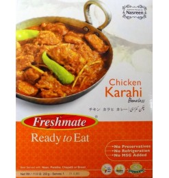 Ready To Eat : Chicken Karahi Boneless (Freshmate)