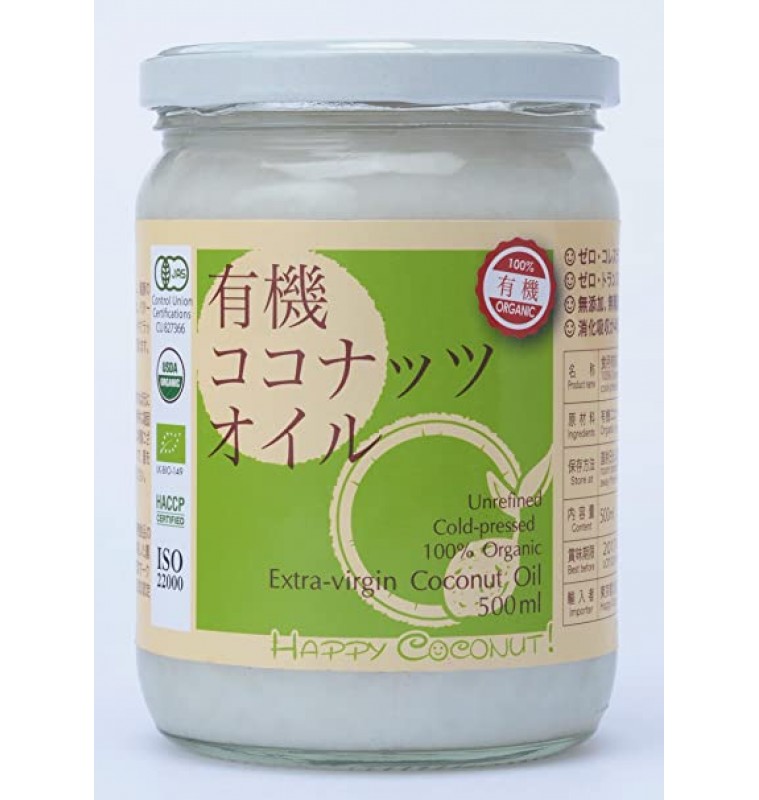 Coconut Oil (Organic Extra Virgin) 420ml