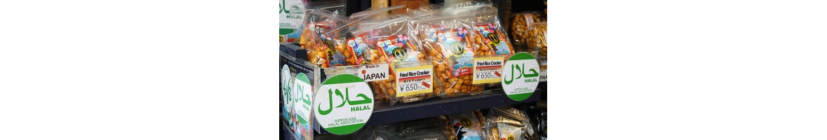 Japanese Halal Products