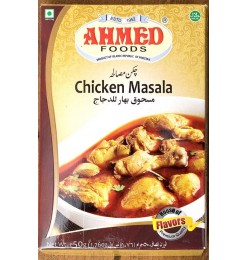 Chicken Masala (Ahmed) 50gm