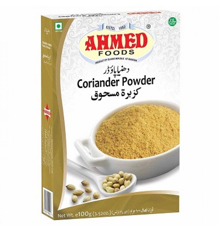 Coriander Powder (Dhoniya) 200gm