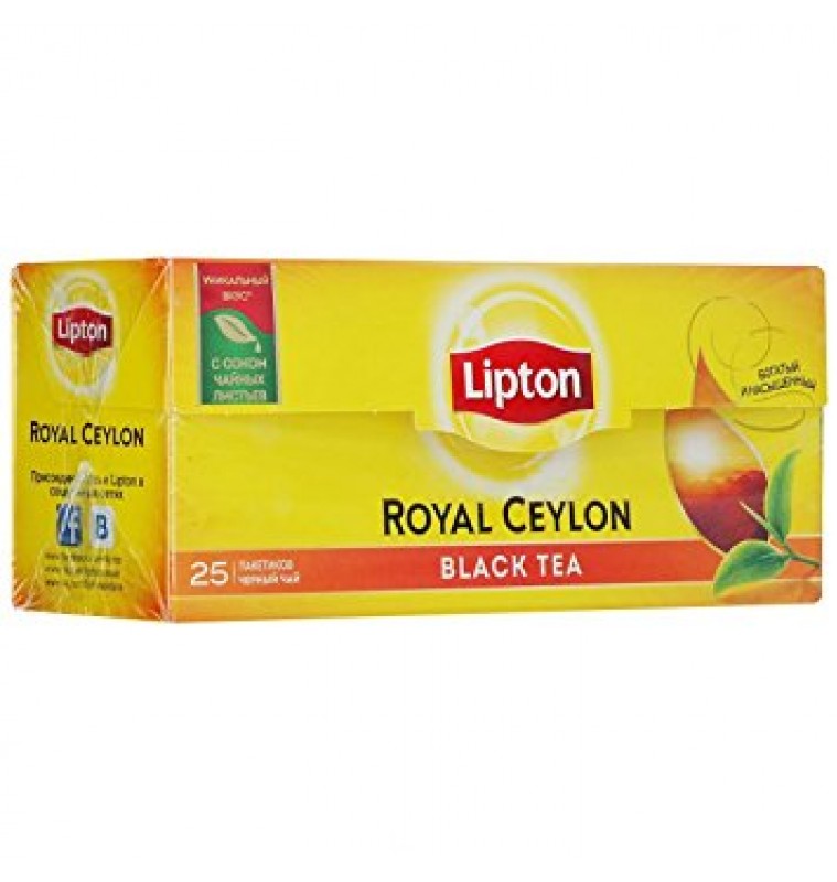 Royal Ceylon Tea