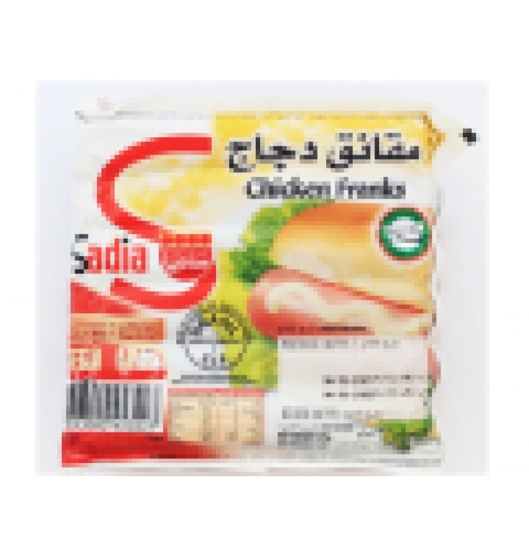 Chicken Sausage / Frank (Sadia) 