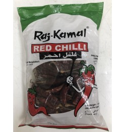 Red Chilli (Dry)