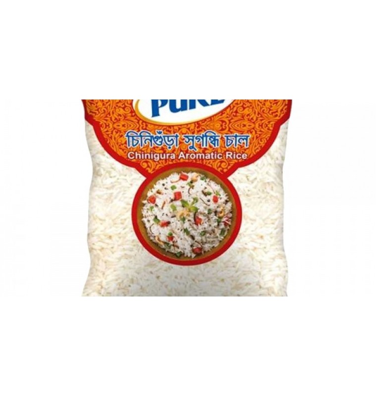Chinigura / Kalijira Rice (Premium Quality)