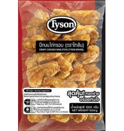 Crispy Chicken Wing Stick 1kg TYSON / クリスピーチキンウィング 1kg 