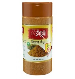 Cumin Powder (Radhuni)