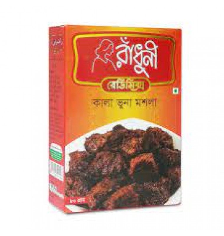 Kala Bhuna Masala (Akij / Radhuni)
