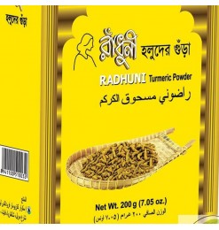 Turmeric Powder (ACI/Radhuni/Raj Kamal)