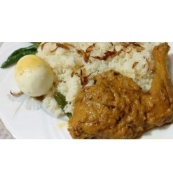 Chicken Roast Polao (Heat & Eat) with EGG Chicken Roast Polao (Heat & Eat) with EGG