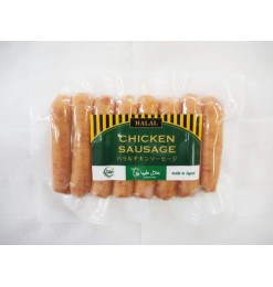 Chicken Sausage  / Frank (Ajinatori ) 200g  HALAL 