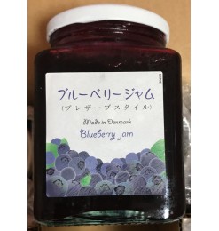 Blueberry Jam - 400gm