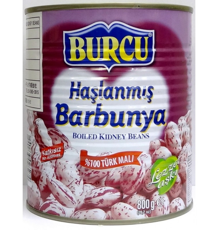 Boiled Kidney Beans (Burcu) 800gm