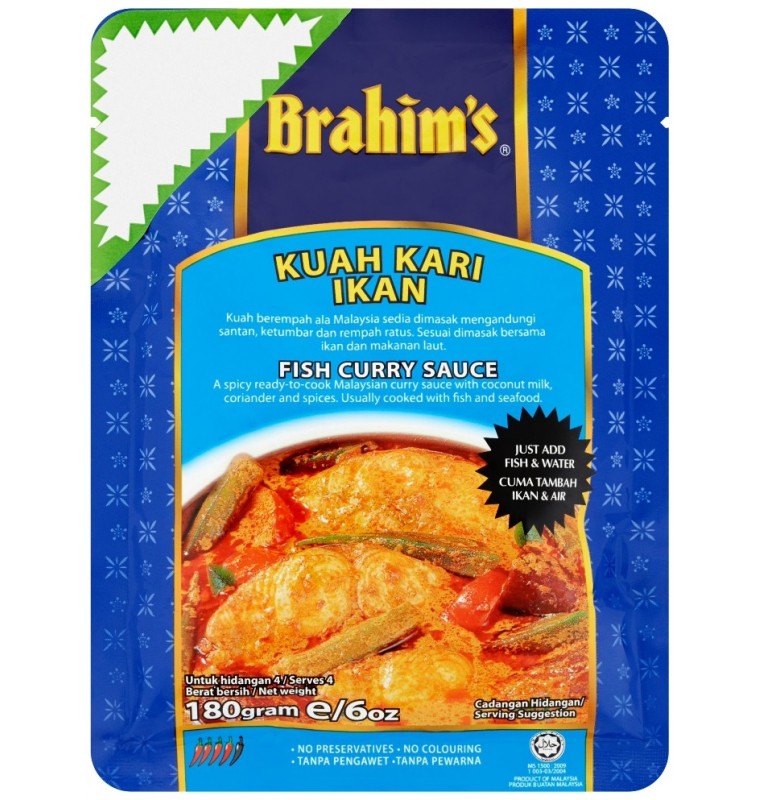 Kuah Kari Ikan / Fish Curry Sauce - 180gm
