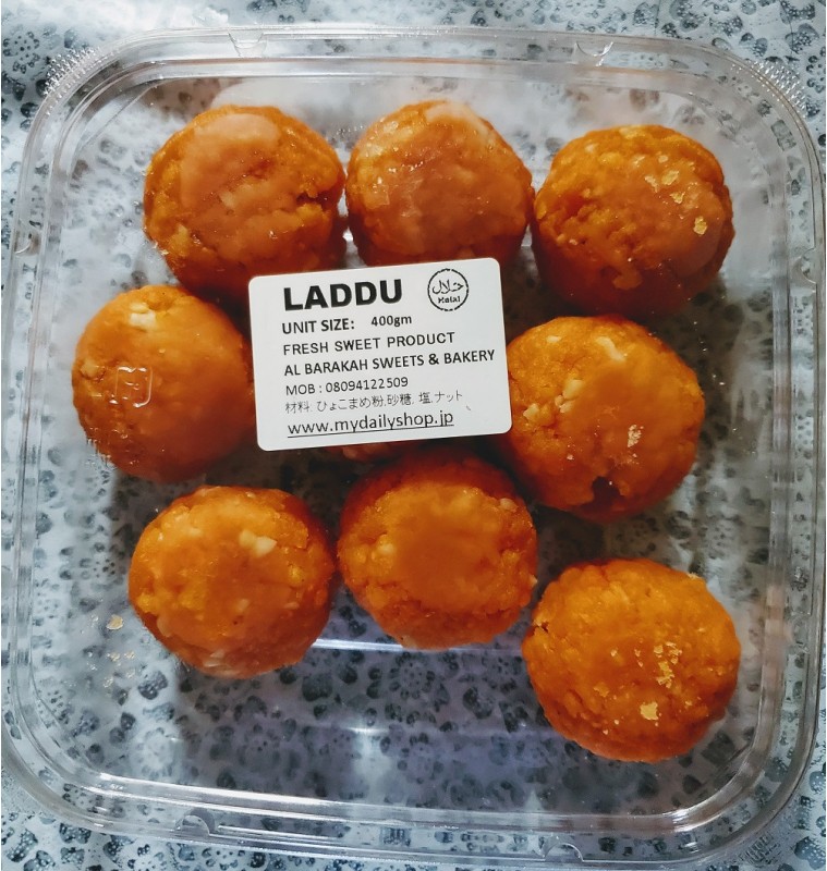 Laddu Sweet