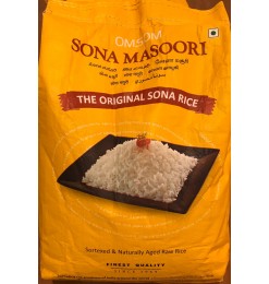 Sona Masoori Rice (5kg)