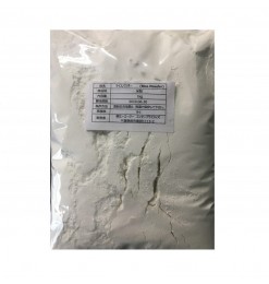 Rice Powder / Flour- 1kg