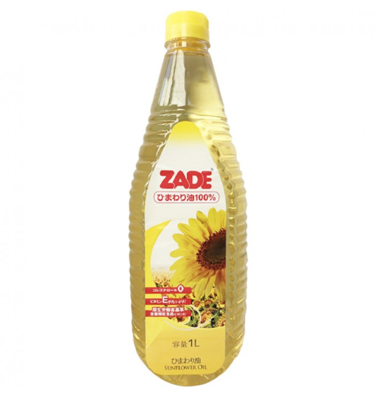 Sunflower Oil (Cholesterol Free) [Zade/Orkide] - 1 L
